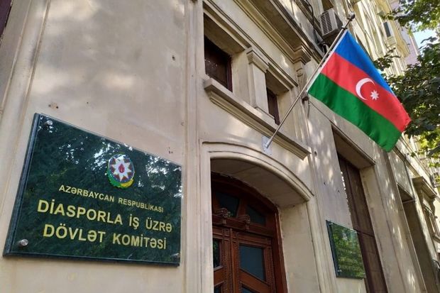 Dövlət Komitəsi xaricdə yaşayan soydaşlarımızı təxribatlara uymamağa çağırıb