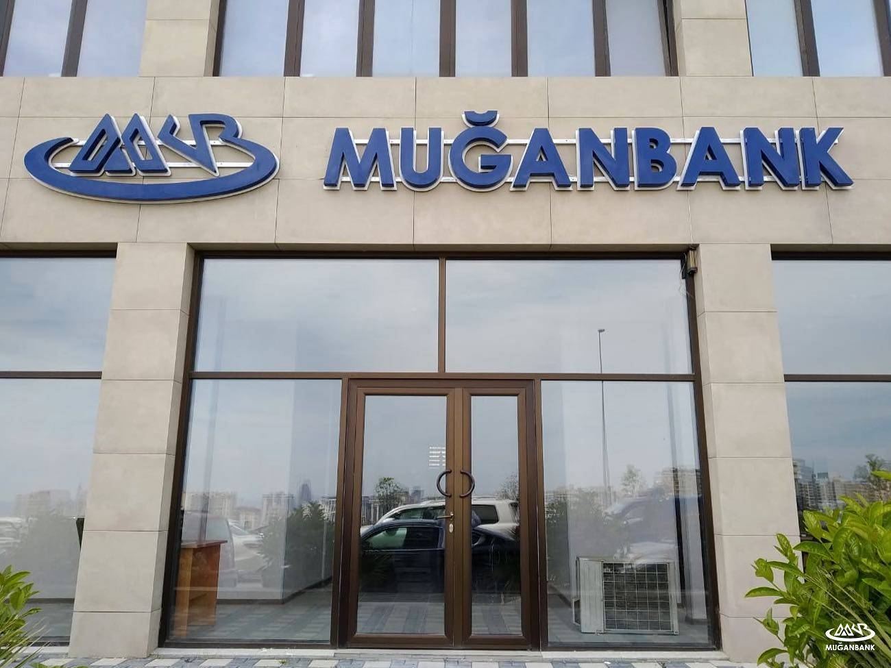 “Muğan Bank”a məxsus əməkhaqqı kartlarındakı pulların aqibəti necə olacaq?