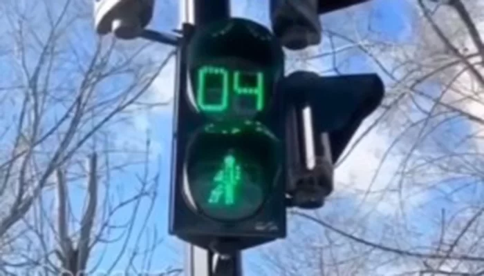 Piyadaların 4 saniyəyə keçməli olduğu işıqforla bağlı AÇIQLAMA