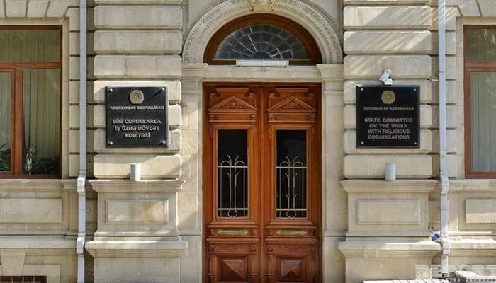 Dini Qurumlarla İş üzrə Dövlət Komitəsinin sədri vəzifəsini kim icra edəcək?