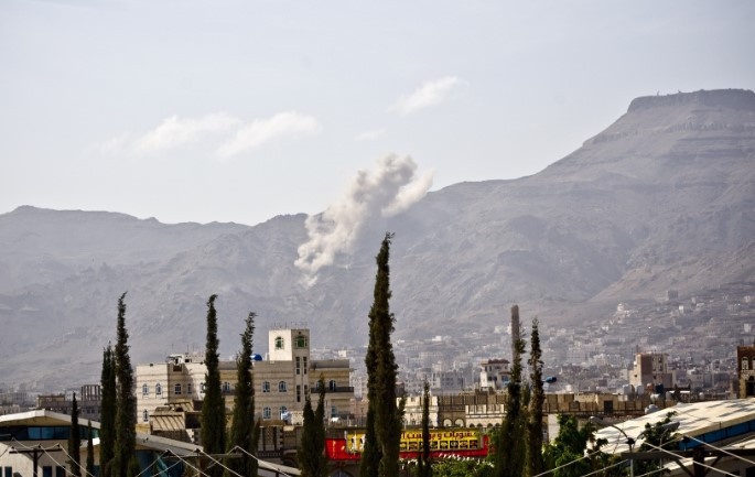 ABŞ Yəmənin paytaxtında husilərin silah anbarlarına zərbələr endirib