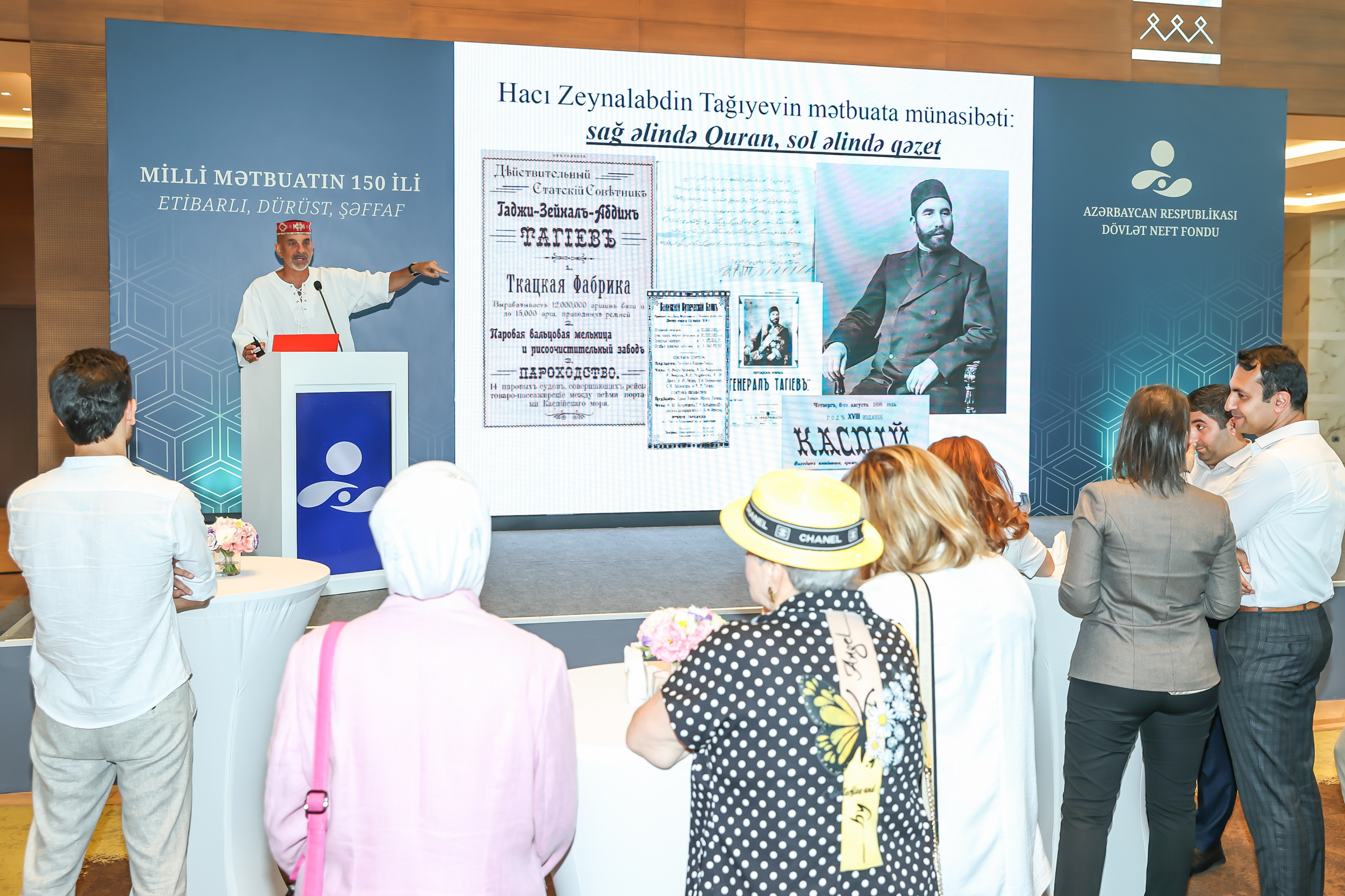 ARDNF-də mətbuatın 150 illik yubileyinə həsr olunmuş tədbir keçirilib - FOTO