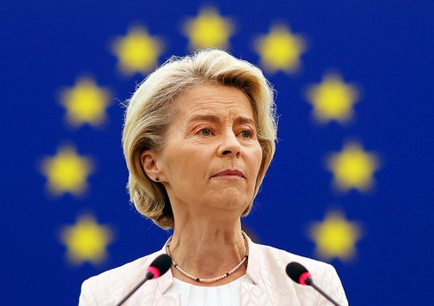 Avropa Komissiyası 2028-2034-cü illər üçün büdcəni təqdim edib