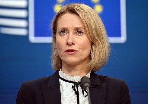 Avropa Komissiyasının vitse-prezidenti Ermənistana səfər edəcək