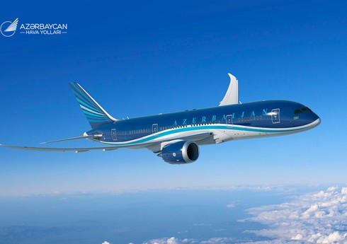 AZAL Bakı-Naxçıvan aviareysi ilə bağlı sərnişinlərə çağırış edib