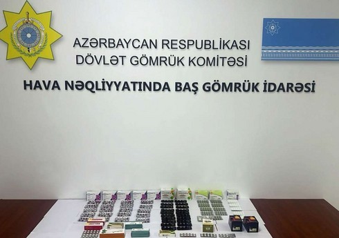 Azərbaycan gömrükçüləri dərman vasitələri aşkar edib