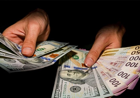 Azərbaycan Mərkəzi Bankının valyuta məzənnələri (09.04.2025)