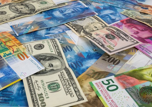 Azərbaycan Mərkəzi Bankının valyuta məzənnələri (18.07.2025)