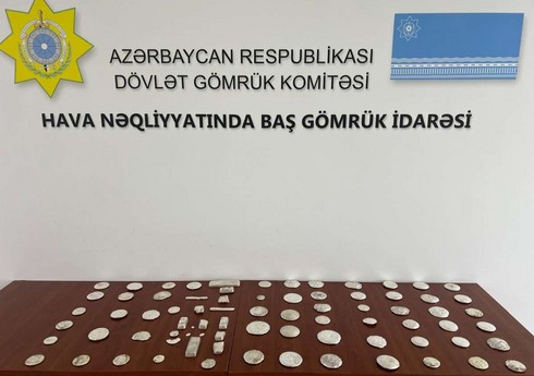 Azərbaycanda 25 kq-dan çox gümüşün qanunsuz yolla gömrük sərhədindən keçirilməsinin qarşısı alınıb