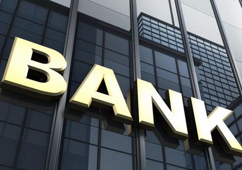 Azərbaycanda 7 bağlanmış bankın əmlakları hərraca çıxarılır
