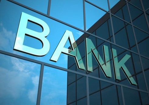 Azərbaycanın bank sektorunun xalis mənfəəti 9 % artıb