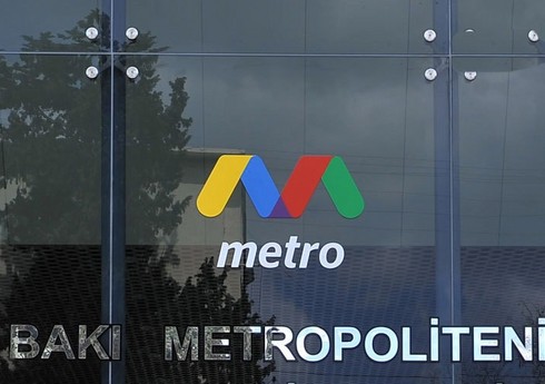 Bakıda yeni metro stansiyalarının tikintisi ilə bağlı layihələndirilmə işlərinə start verilib