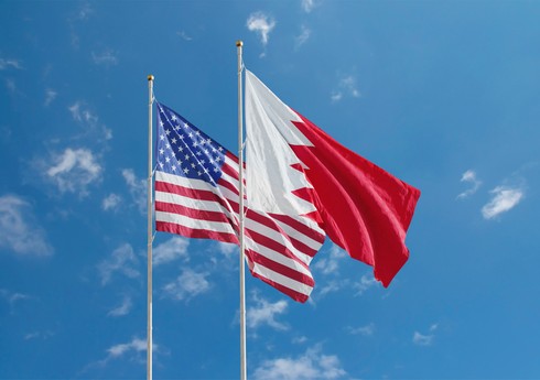 Bəhreyn ABŞ iqtisadiyyatına 17 milyard dollar sərmayə qoyacaq