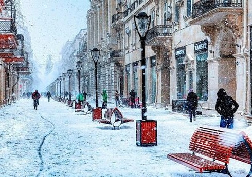 Bəzi ərazilərdə yağıntılar intensiv xarakterlidir - FAKTİKİ HAVA