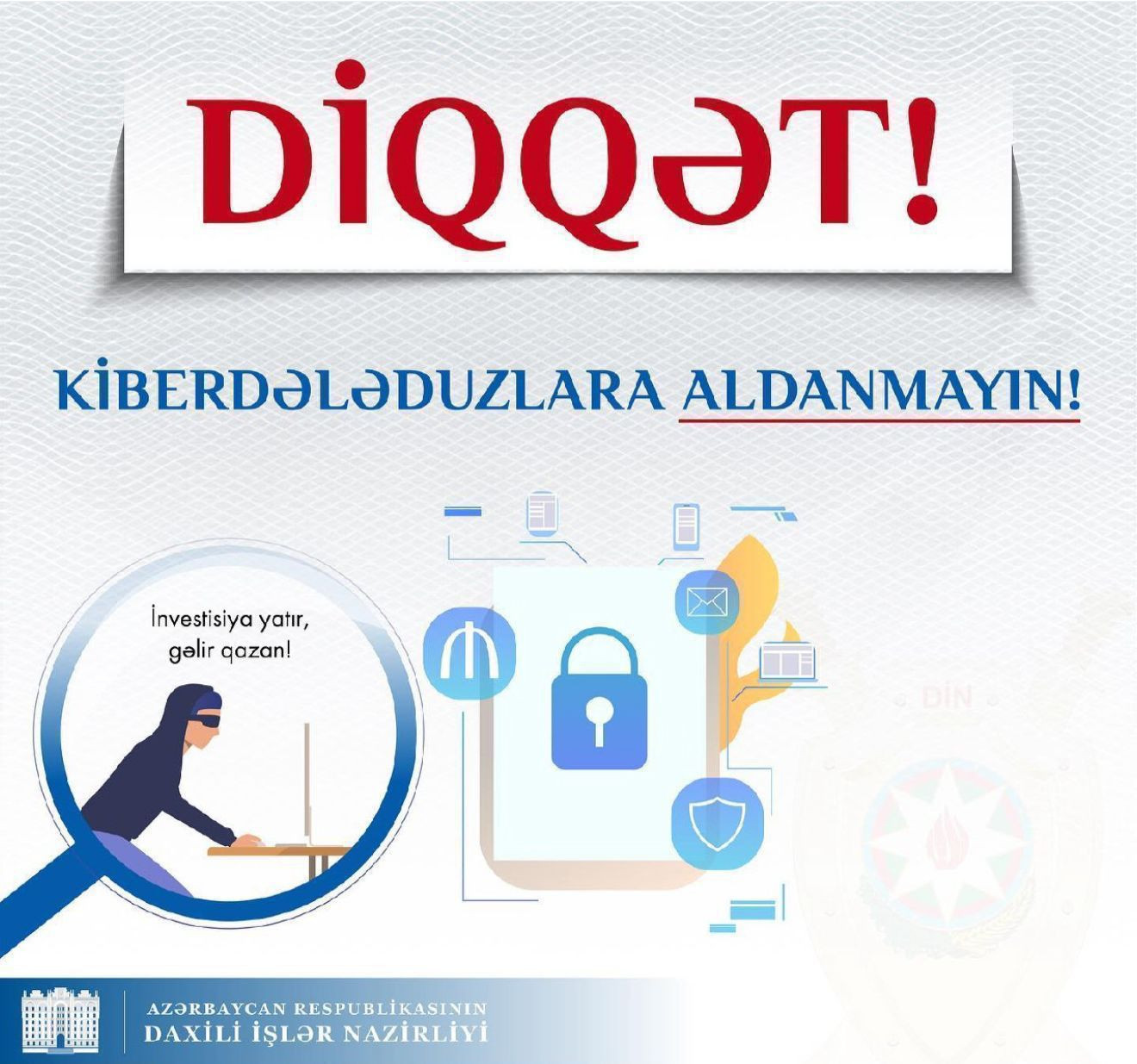 DİN: Bank kartı sahibləri diqqətli olmalıdır, onlayn təhlükə var