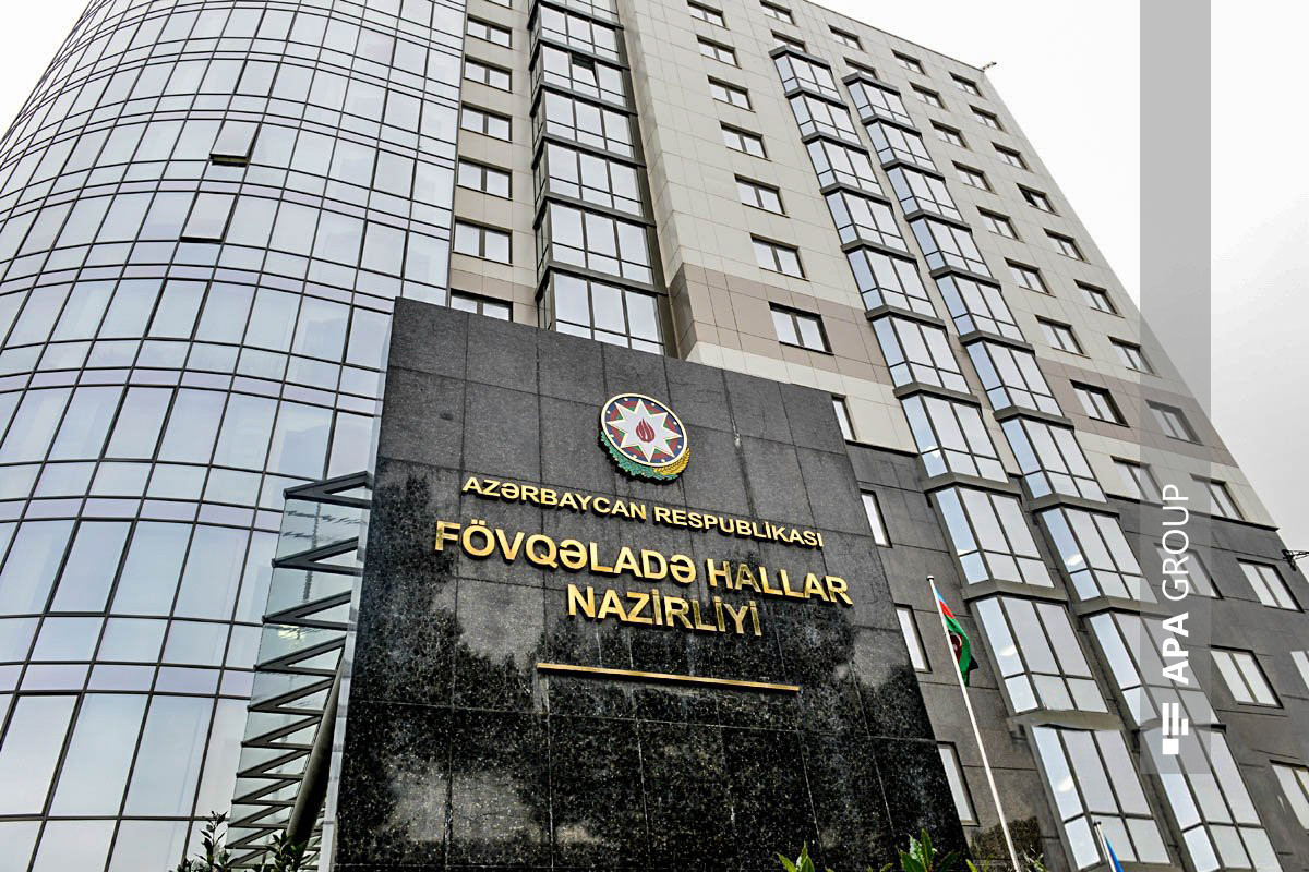 FHN: Zəlzələ nəticəsində hər hansı dağıntı, xəsarət barədə bu vaxtadək məlumat daxil olmayıb