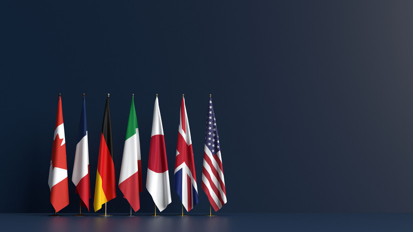 G7 sammiti planlaşdırılandan bir gün gec başlayacaq