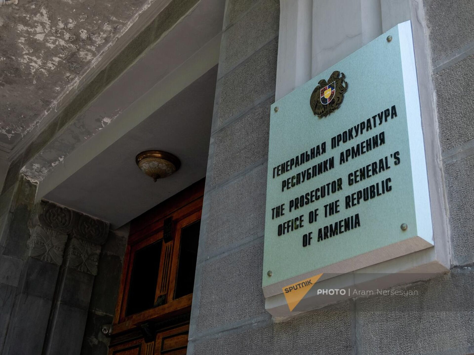 Gürcüstan adam oğurluğuna görə axtarışda olan ermənini Ermənistana təhvil verib