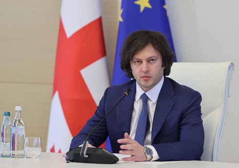 Gürcüstanın Baş naziri: "Orta Dəhlizin inkişafına xüsusi əhəmiyyət veririk"