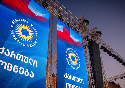 Gürcüstanın hakim partiyası parlament seçkilərində 54 faizlə qalib gəlir - YENİLƏNİB