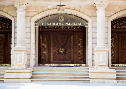 Hesablama Palatası: Hüquqi aktlarda boşluqlar artıq ödənişlərlə nəticələnir