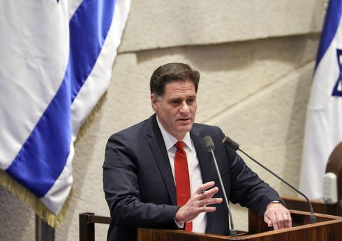 İsrailli nazir Avropa-İran danışıqları ərəfəsində Parisə gedib