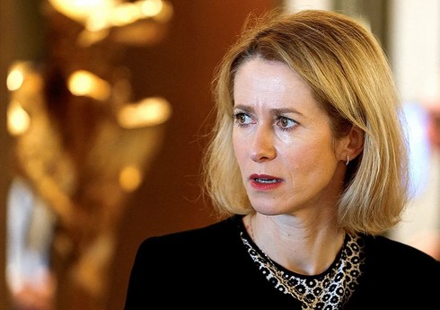 Kaya Kallas: Aİ Rusiyaya qarşı yeni sanksiya paketinin qəbul edilməsinin son mərhələsindədir