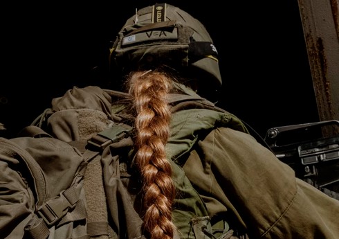 KİV: İsrailin qadın pilotu İranda əsir götürülüb