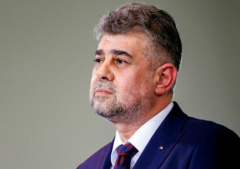 KİV: Rumıniyanın Baş naziri istefasını elan edə bilər