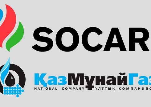 KMG və SOCAR neft-qaz hasilatında birgə layihələrin icrasını müzakirə edib