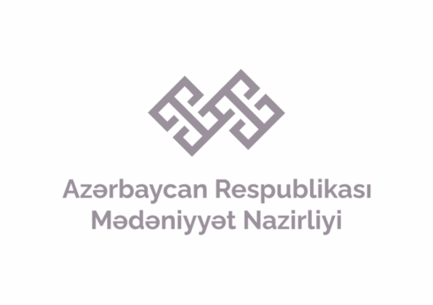 Mədəniyyət Nazirliyinin strukturuna daxil olmayan tabeliyindəki qurumların siyahısında dəyişiklik edilib