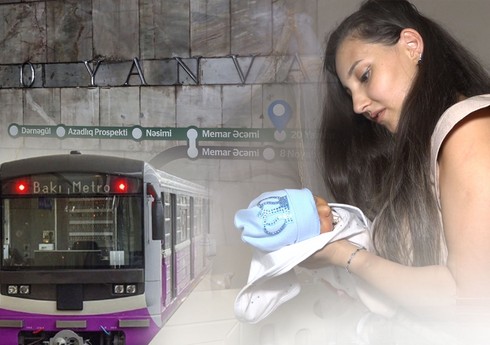Metroda doğulan körpənin anası - Onu sadəcə ailəsi gözləyirdi, indi bütün Azərbaycan tanıyır – VİDEO