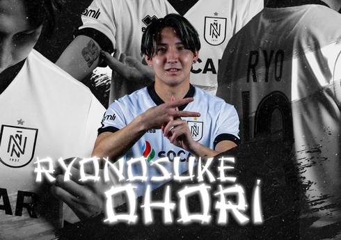 "Neftçi" yaponiyalı futbolçunun transferini açıqlayıb