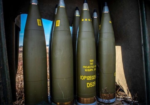 Niderland ABŞ-nin Ukraynaya silah tədarükü ilə bağlı plana qoşulmağı nəzərdən keçirir