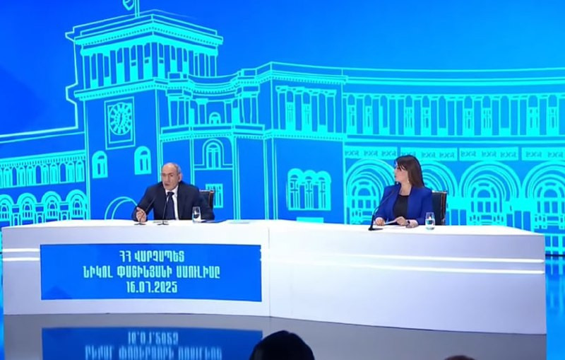 Paşinyan: Ermənistan regionda nəqliyyat infrastrukturunun açılmasında maraqlıdır