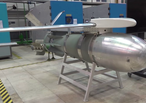 Pentaqon böyük gəmiləri məhv etmək üçün güclü aviabomba sınaqdan keçirib