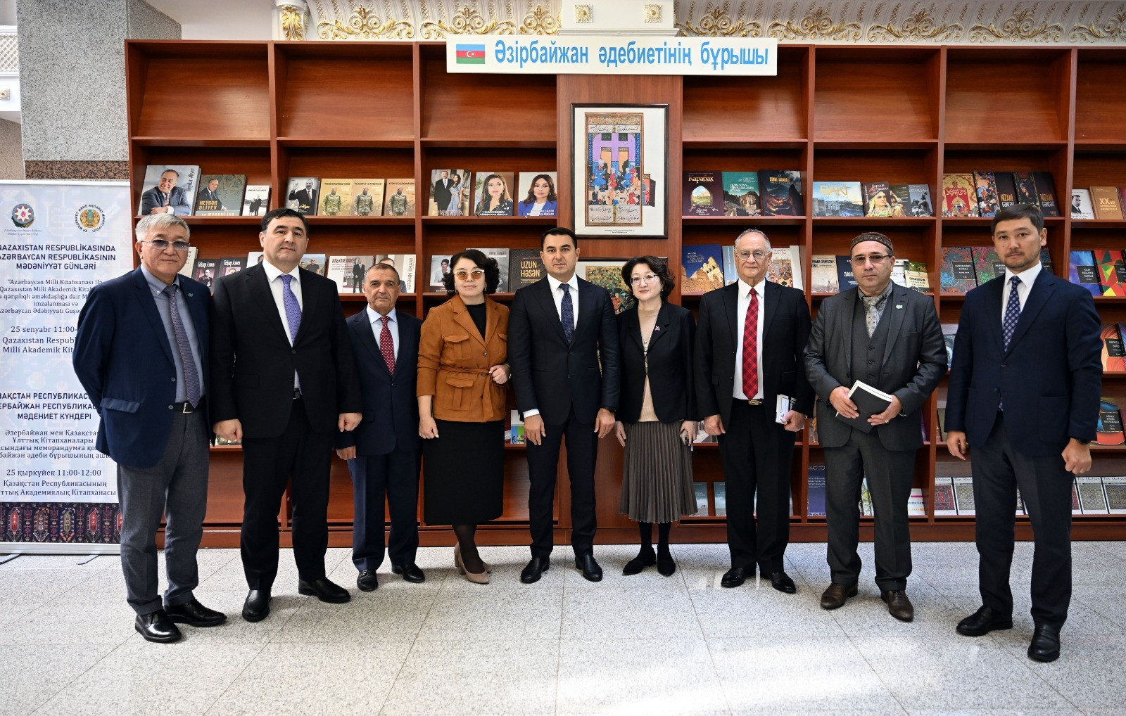 Qazaxıstan Milli Akademik Kitabxanasında “Azərbaycan ədəbiyyatı guşəsi”nin açılışı olub