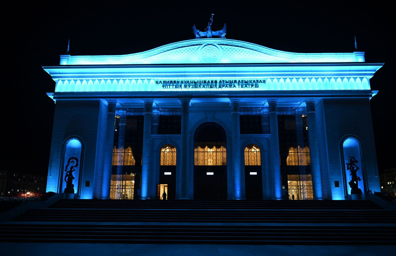 Qazaxıstanda Azərbaycan Mədəniyyəti Günlərinin ilk konserti keçirilib  - FOTO