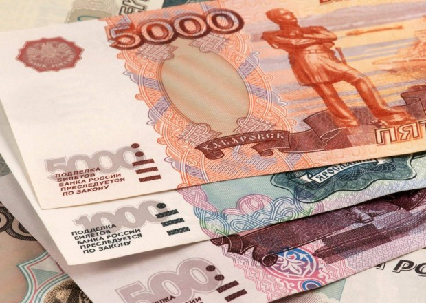 Rusiya Mərkəzi Bankı son üç ildə ilk dəfə uçot dərəcəsini endirib