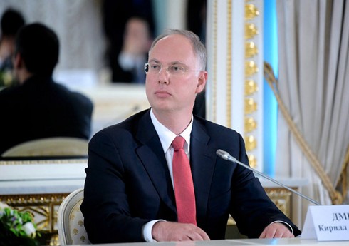 Rusiya və ABŞ nadir torpaq metalları üzrə danışıqlara başlayıb