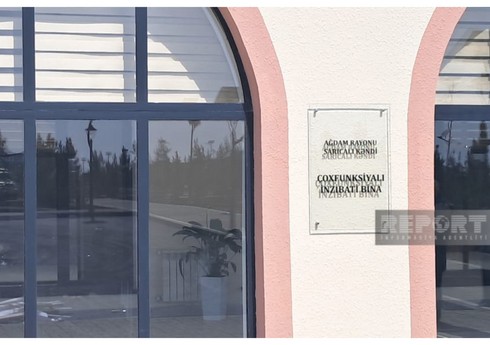 Sarıcalı kəndində çoxfunksiyalı inzibati binada bir sıra qurumlar fəaliyyət göstərəcək