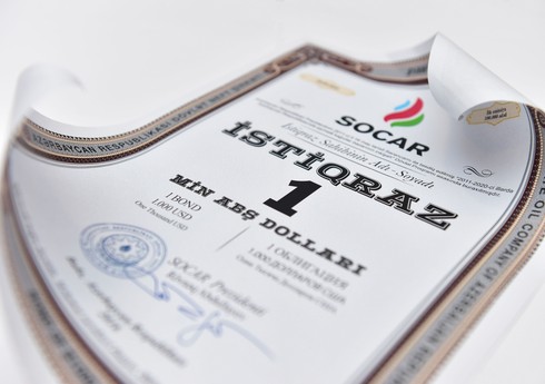 SOCAR İstiqrazları üzrə 9-cu kupon ödənişi edilib