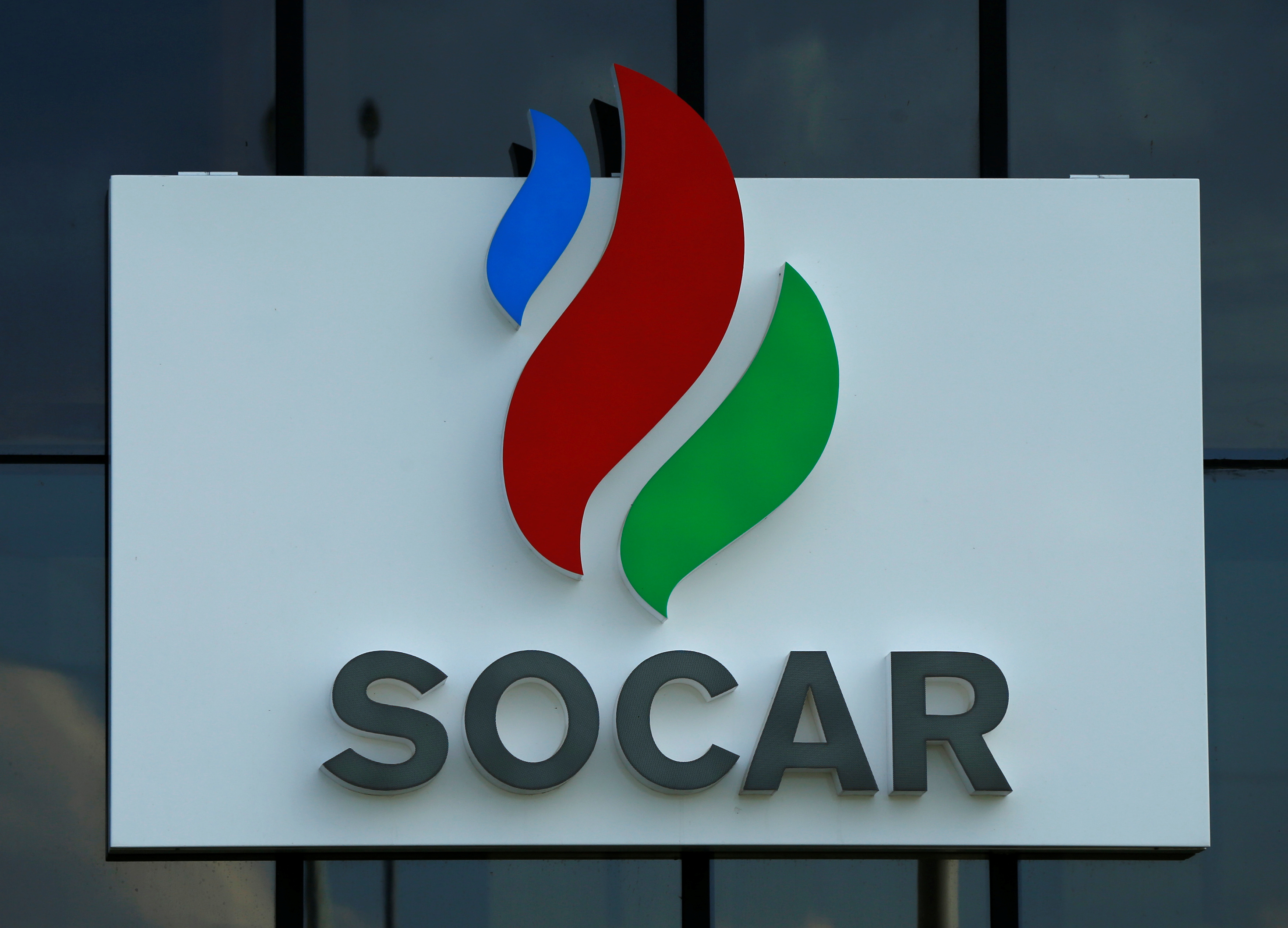 SOCAR-la “KazMunayGaz” arasında Qazaxıstan neftinin Azərbaycandan tranzit həcminin artırılması müzakirə edilib