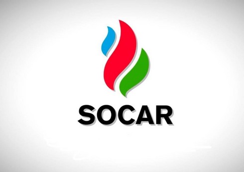 SOCAR “Moody’s”in investisiya reytinqi ilə bağlı gözləntilərini açıqlayıb