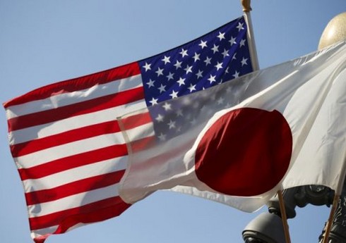 Yaponiya ABŞ-a 550 milyard dollar yatıracaq